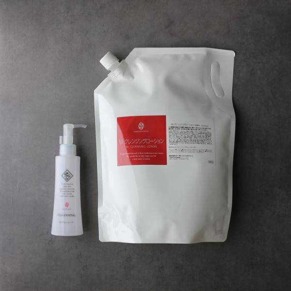 ローション、クレンジングセット ローション＆クレンジング パスタイム