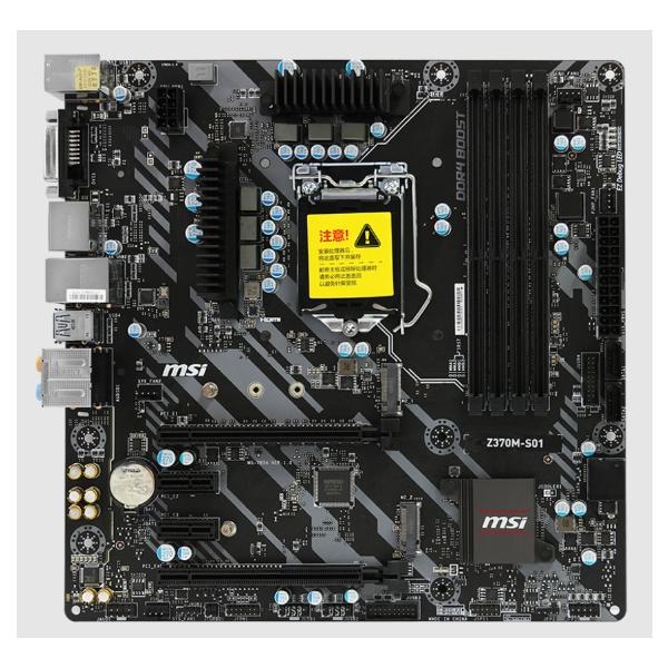 MSI Z370M S01 LGA 1151 Intel Z370 Desktop Motherboard : パワー