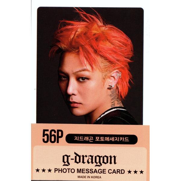 BIGBANG ビッグバン G-DRAGON ジードラゴン ジヨン グッズ フォト