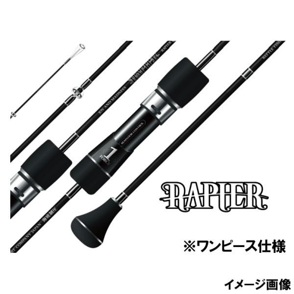 シーフロアコントロール ジギングロッド レイピア 603-4 RP-603-4
