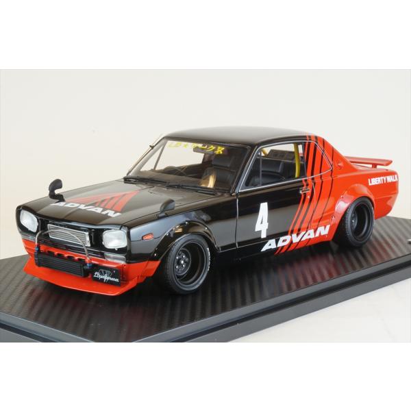 イグニッションモデル　LB 限定　アゴスカ　付属品手紙付　スカイライン　ハコスカ