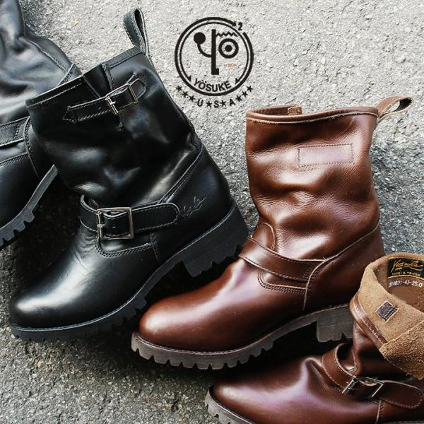 PATY エンジニアブーツ 本革 ショート ミドル ブーツ レザー
