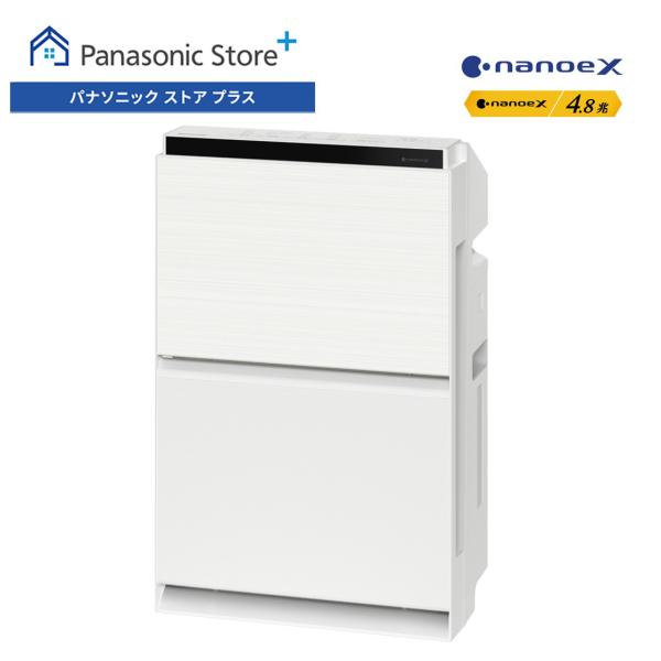 panasonic-store_y-f-vxw55-w