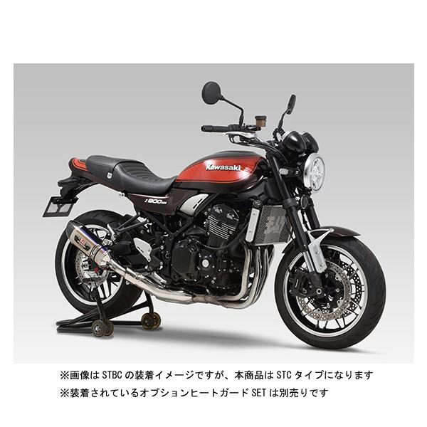 バイク用マフラー ヨシムラ z900rs」の人気商品一覧 | 安い商品を通販