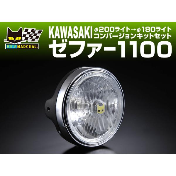 pastelroadshop_800-8017-6038