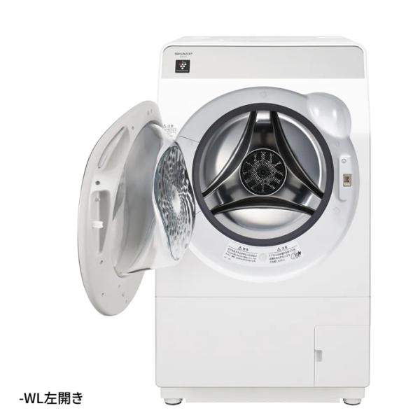 207 関東圏 ドラム式洗濯機 11キロ 6キロ 極美品 左開き 今だけ半年