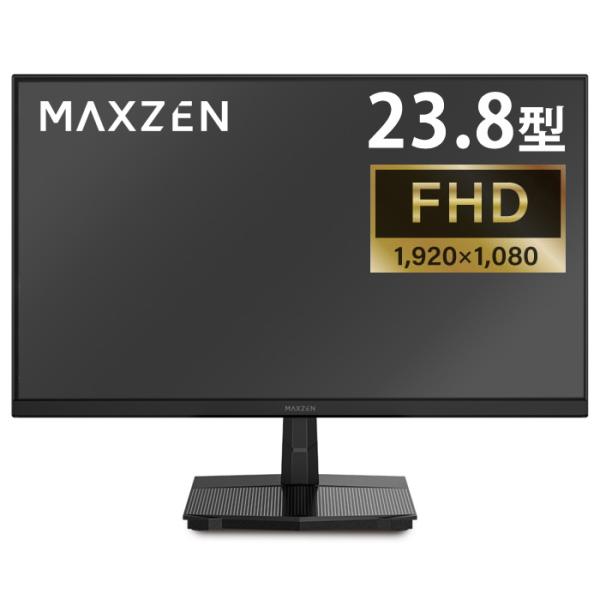 MAXZEN（マクスゼン） PCモニター 23.8型 FHD 液晶 IPS 非光沢