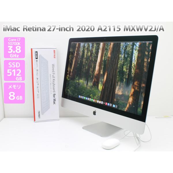Macデスクトップ iMac 27inch, Core i7, 2TB, Radeon Pro Apple iMac 27