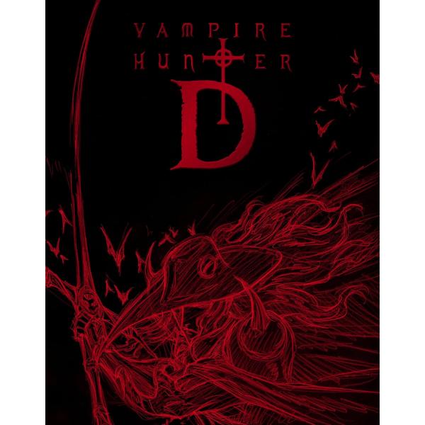 バンパイアハンターD Blu-ray special collection（初回生産限定