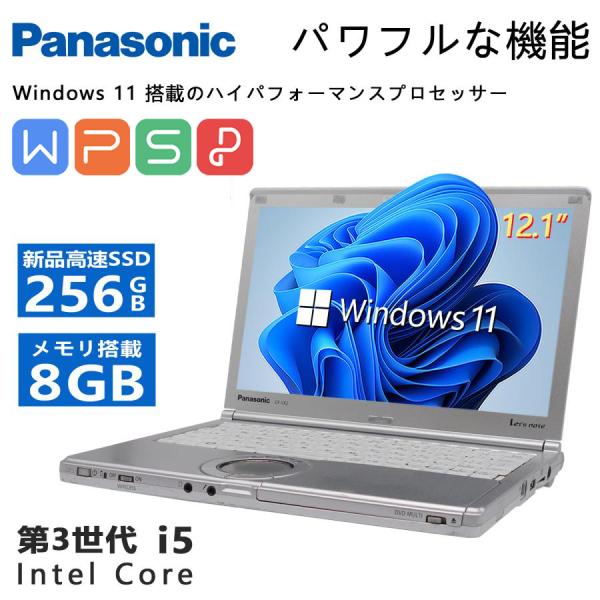 pclife_p-personal-computer100