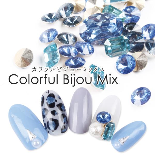 petitprice（プチプラ） ネイル ジェルネイル ネイルパーツ カラフル