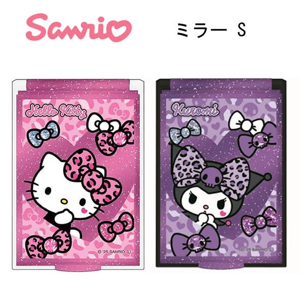 カミオジャパン サンリオキャラクターズ カードミラー S ハローキティ