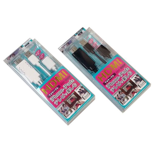 日本トラストテクノロジー HDMITVBK HDMI-TVケーブル ブラック