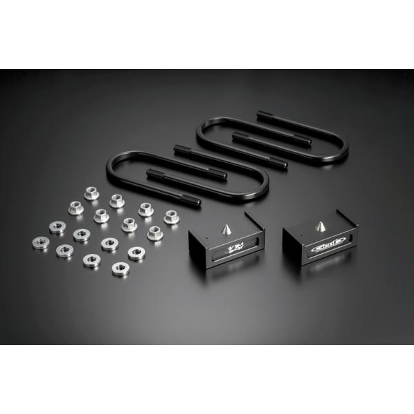 GENB（玄武） ハイエース200系 ハイトダウンブロックキット （-1.5