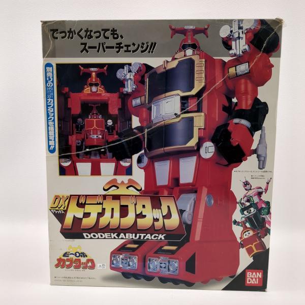 バンダイ ビーロボ カブタック DXドデカブタック スーパーチェンジ