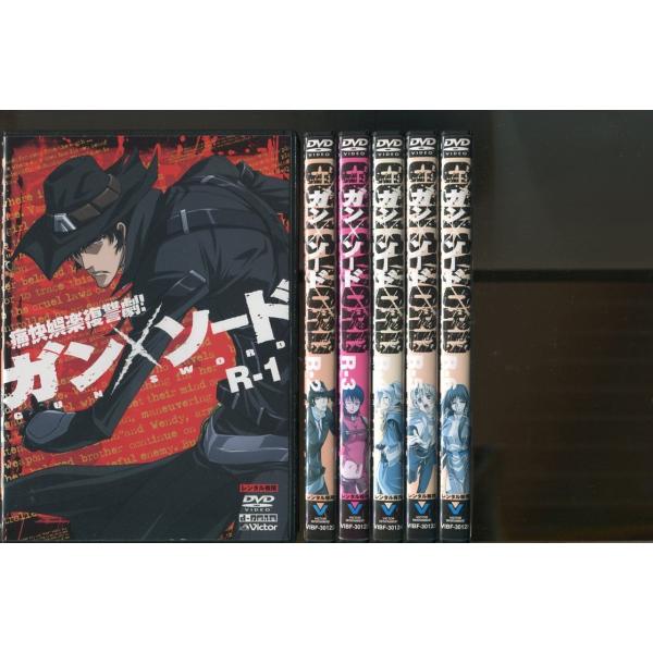 ガン×ソード/全13巻セット 中古DVD レンタル落ち/星野貴紀/桑島法子