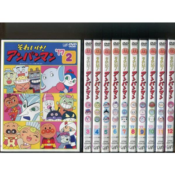 それいけ！アンパンマン '17」11巻セット(全12巻中Vol.1欠品) 中古DVD