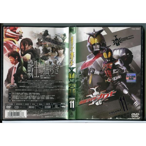 仮面ライダーカブト VOL.11/DVD 中古 レンタル落ち/水嶋ヒロ/佐藤祐基