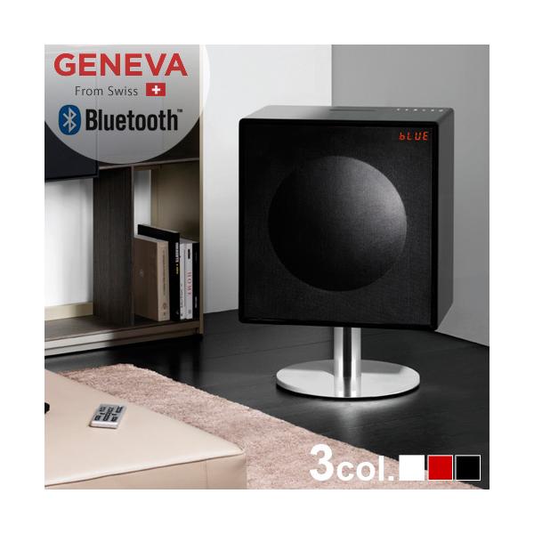 ジェネーバ サウンドシステム モデルXL GENEVA SOUND SYSTEM MODEL XL