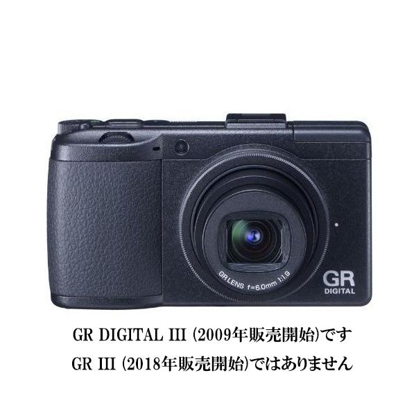 リコー（RICOH） 中古 1年保証 美品 RICOH GR DIGITAL III (1000万