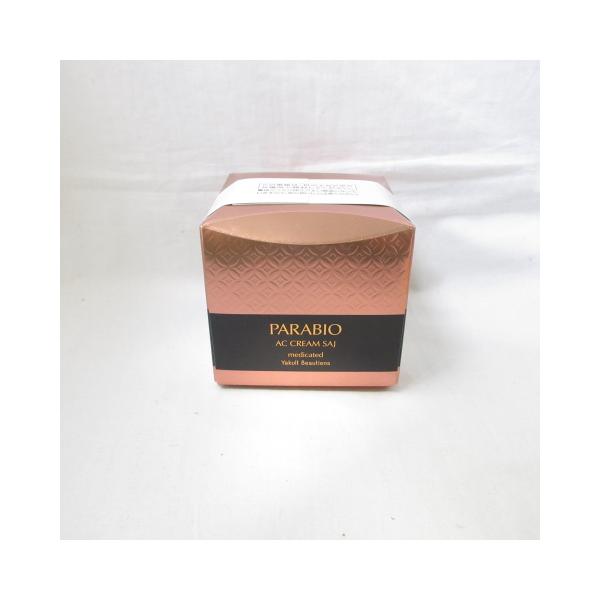 pricelabjp_4903080902904