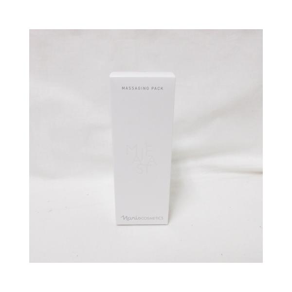 ナリス化粧品 ナリス マジェスタ マッサージング パック ( マッサージ
