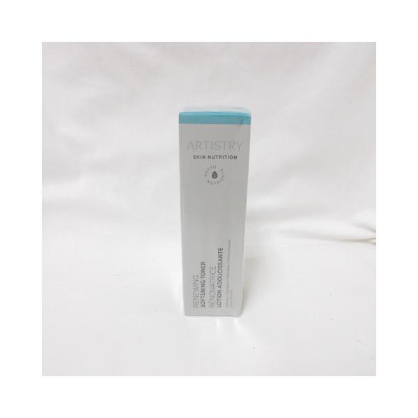 Amway アムウェイ アーティストリー スキン NT ハリ ローション 化粧水