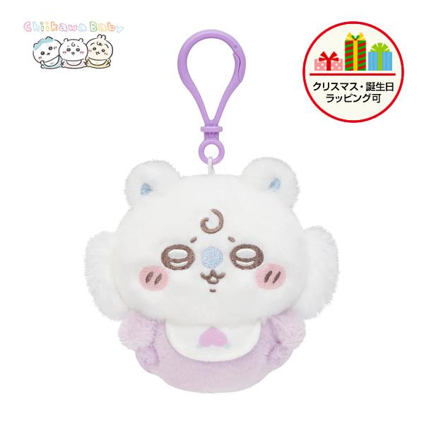 ちいかわ Chiikawa Baby マスコット（モモンガ）ベビー 正規品