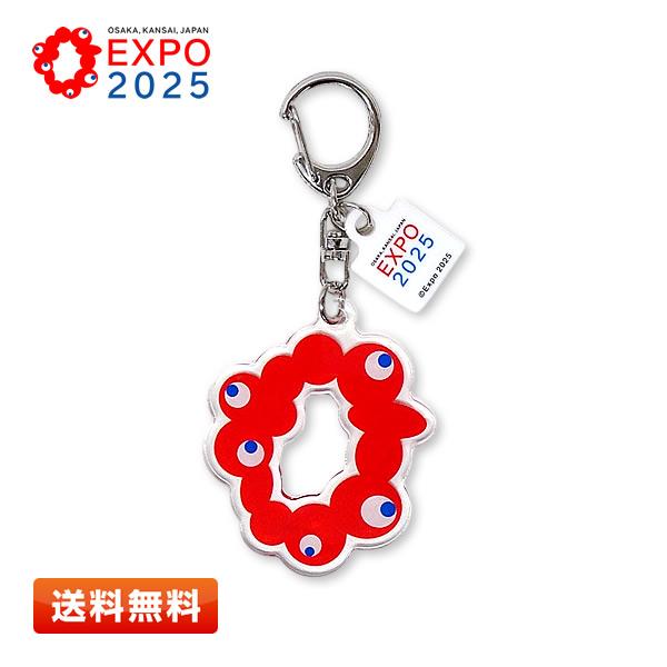 EXPO2025 ミャクミャク アクリルキーホルダー A (公式ロゴ) [ミニ