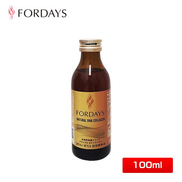 1本単品】フォーデイズ 核酸ドリンク ナチュラル DNコラーゲン 100ml