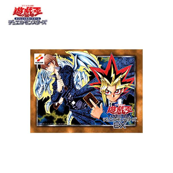初期遊戯王OCG デュエルモンスターズ EX
