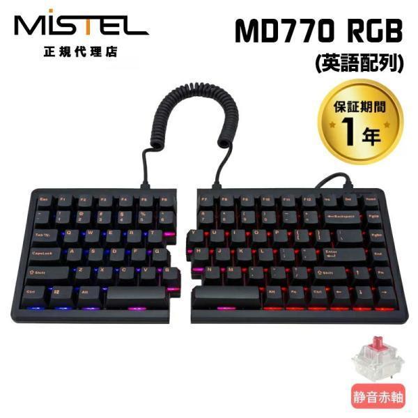 MISTEL（ミステル） Mistel Barocco MD770 RGB 有線 キーボード 英語