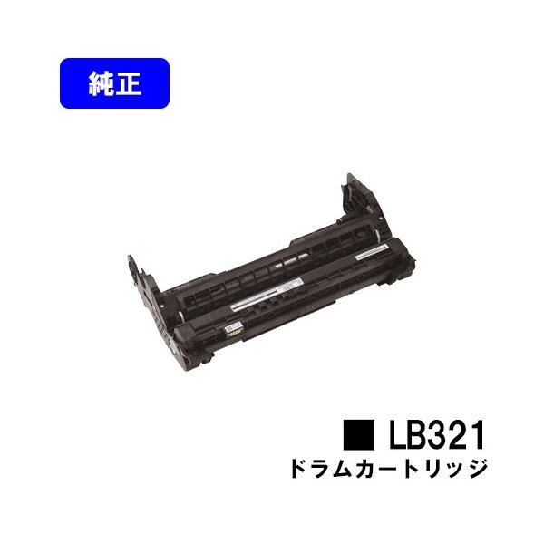 富士通（FUJITSU） XL-9321/XL-9322用 ドラムカートリッジ LB321 純正