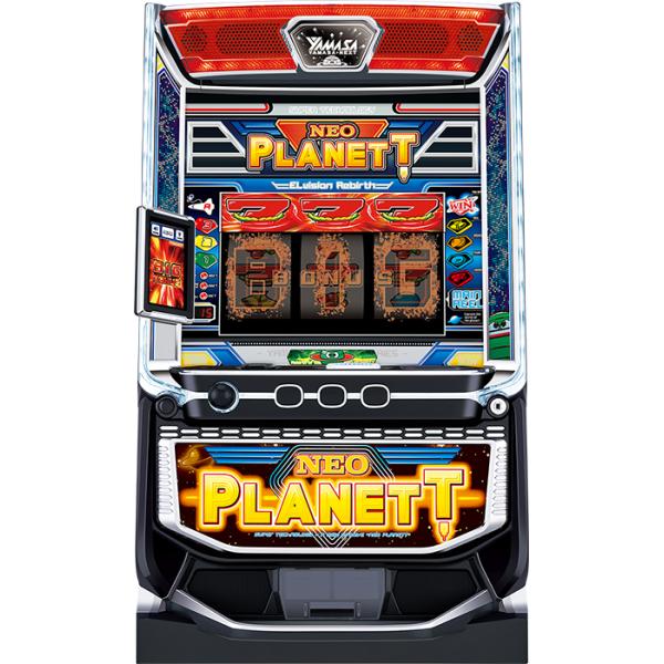 スマスロ】 ※選べる！ユニット！ スマスロネオプラネット【接続