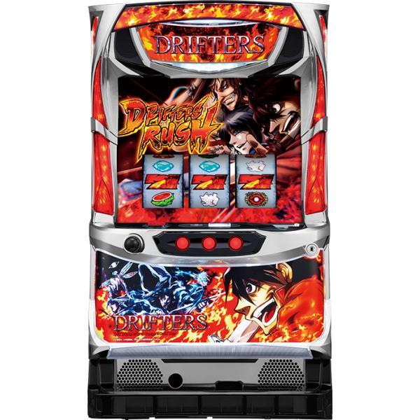 S パチスロドリフターズ ZS 中古/パチスロ/ スロット 実機 : PS