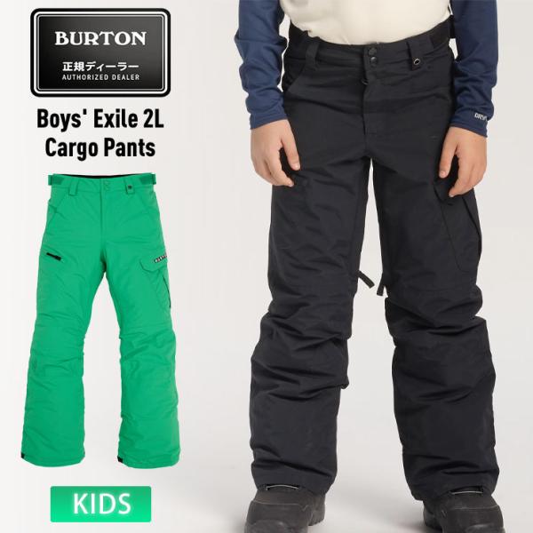 BURTON（バートン） 23-24 BURTON Boys' Exile 2L Cargo Pants