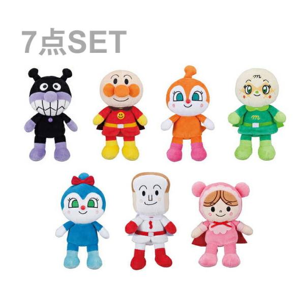 アンパンマン プリちぃビーンズSplus ぬいぐるみ 7体セット