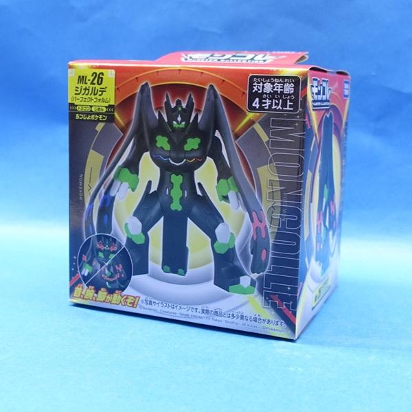 タカラトミー（TAKARA TOMY） ポケットモンスター モンコレ ML-26