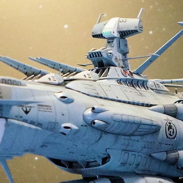 BANDAI（バンダイ） 地球連邦 アンドロメダ級一番艦 アンドロメダ
