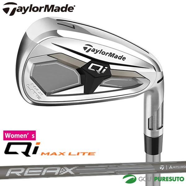 TaylorMade（テーラーメイド） レディース Qi MAX LITE アイアン 5本
