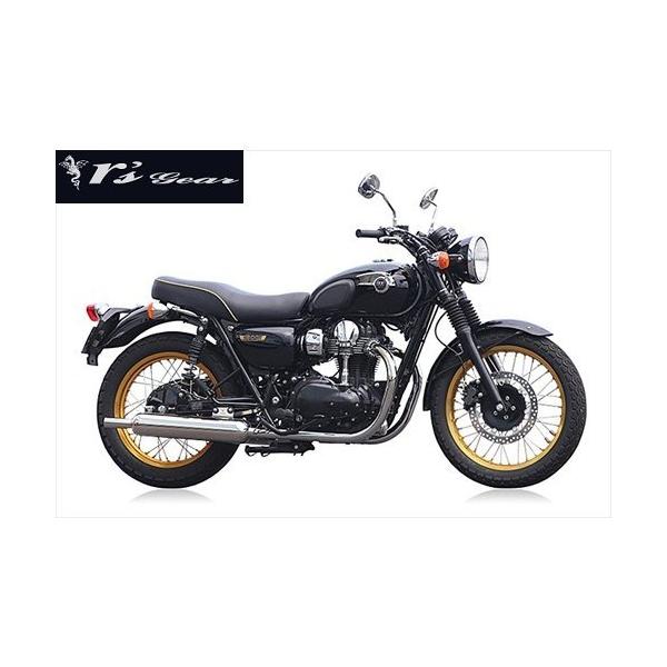 r's gear（アールズギア） WK20-02CT W800 ワイバンクラシック ツイン