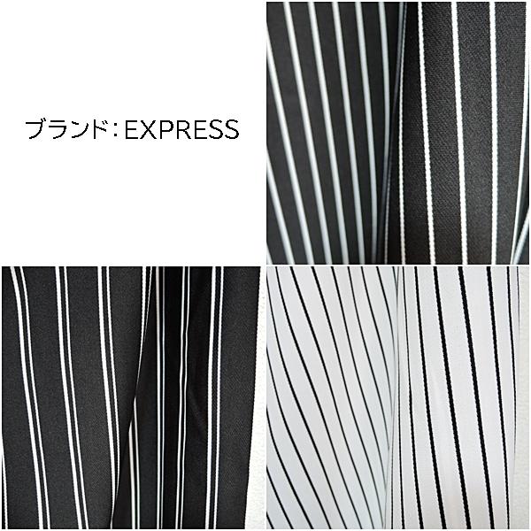 パンツ ワイドパンツ レディースパンツ 7分丈 ストライプパンツ 着やせ