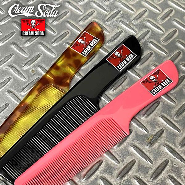 クリームソーダ（CREAM SODA） 角ドクロコーム PD25GS-22 ロカビリー