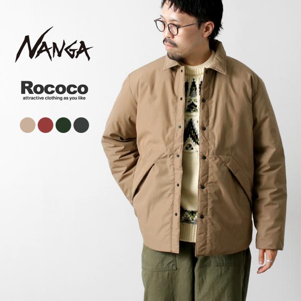 NANGA（ナンガ） 別注 HINOC ヒノック ダウンシャツジャケット / 760FP