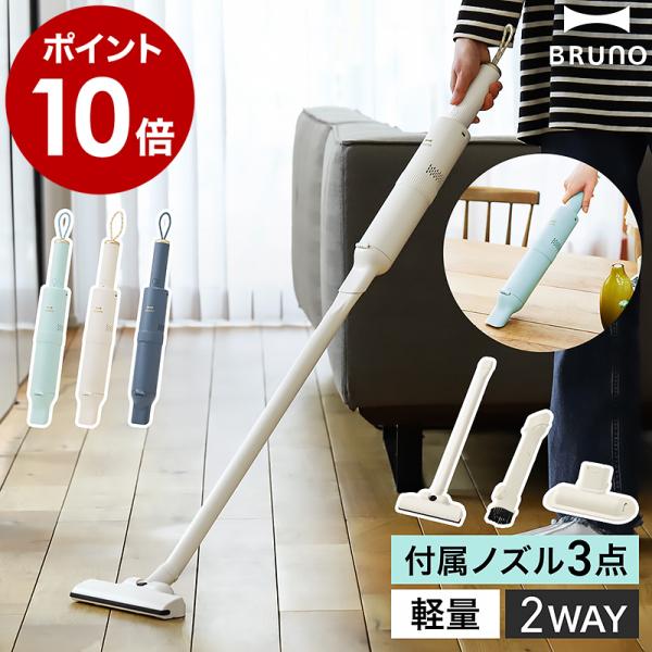 roomy_ide2004-rr017-1