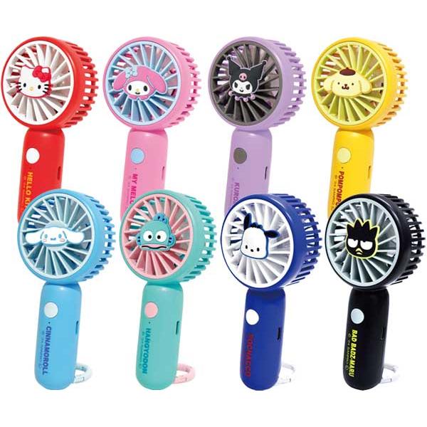 sanrio（サンリオ） ハンディファン 携帯用 扇風機 カラビナ付きミニ