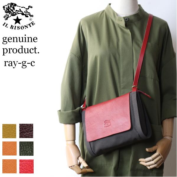 IL BISONTE（イルビゾンテ） バッグ レザーフラップショルダーバッグ
