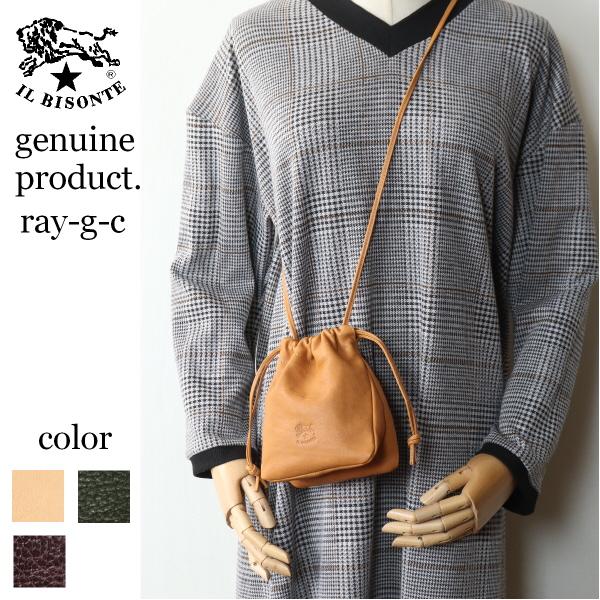IL BISONTE（イルビゾンテ） バッグ バケッタレザー巾着 ミニ