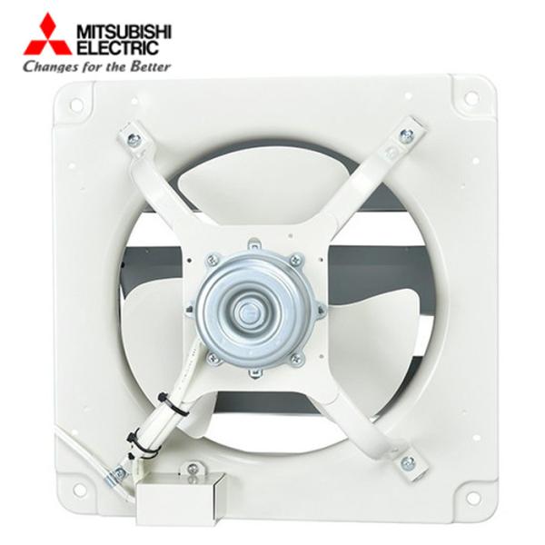 三菱（MITSUBISHI） 高静圧形工業用換気扇 E-40S5 シャッター付 (E