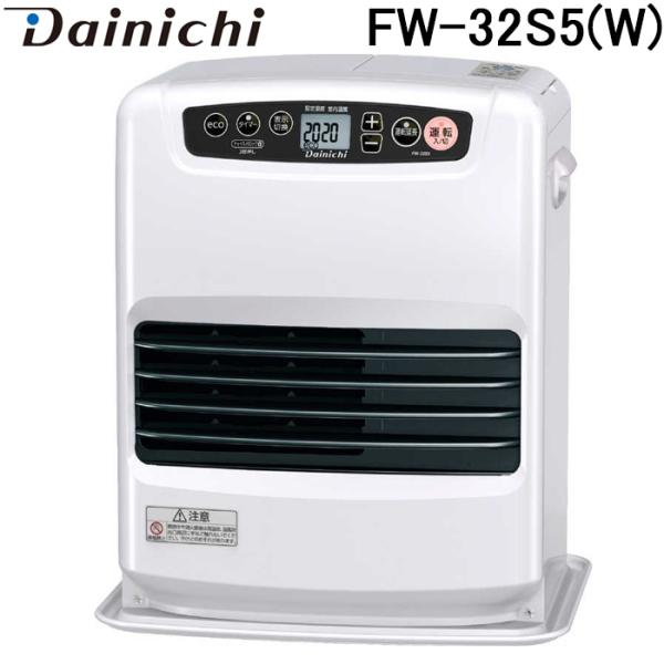 rakurakumarket_fw-32s5-w